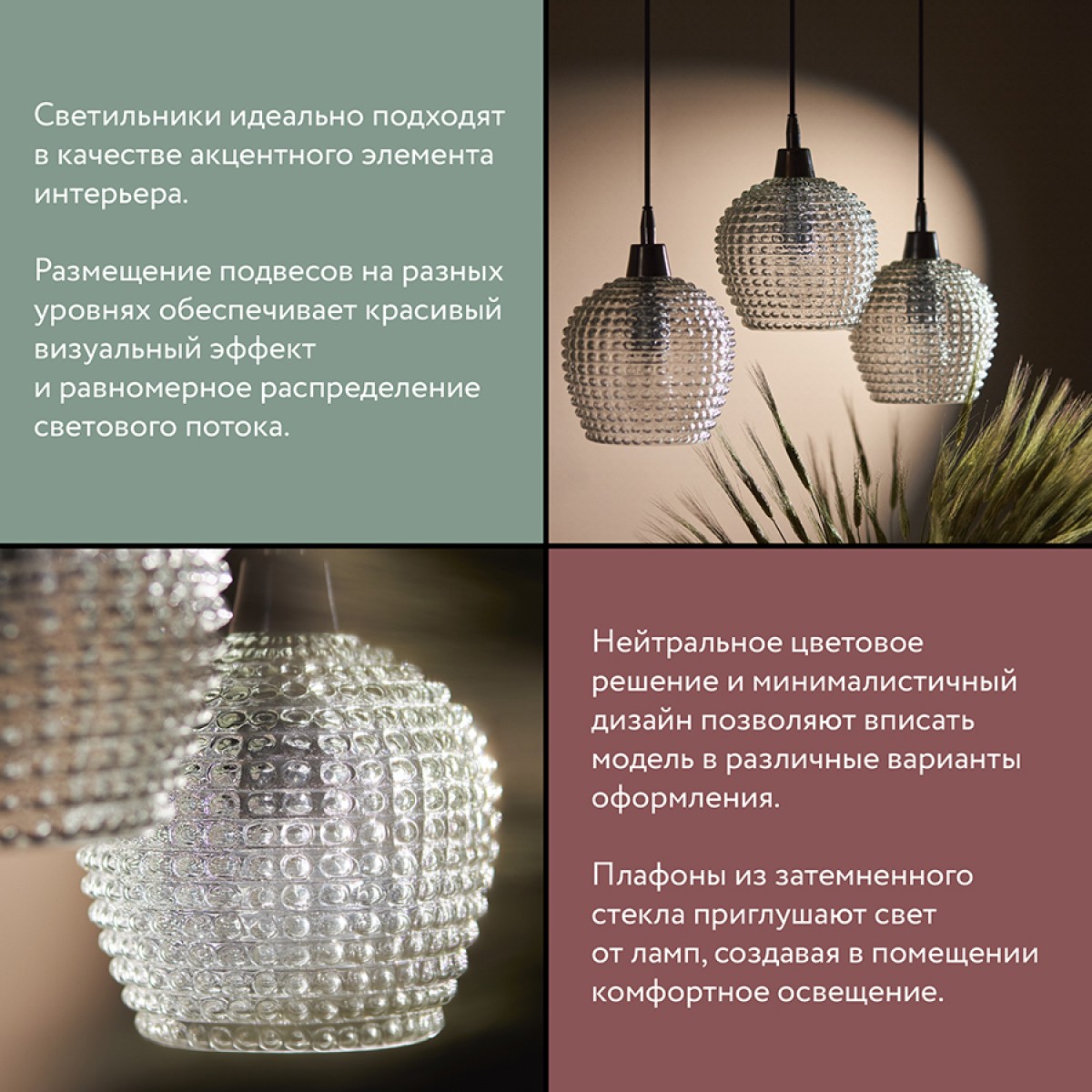 Светильник подвесной aurora, D20 см, серый