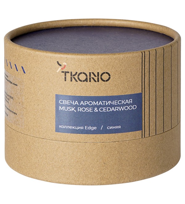 Свеча ароматическая musk, rose & cedarwood из коллекции edge, синий, 30 ч