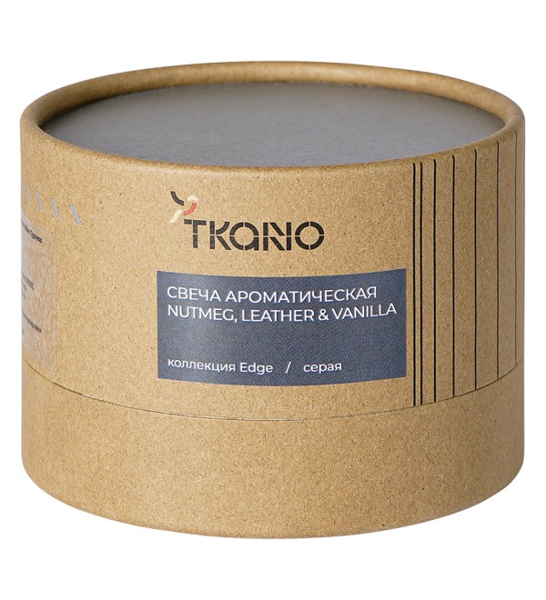 Свеча ароматическая nutmeg, leather & vanilla из коллекции edge, серый, 30 ч