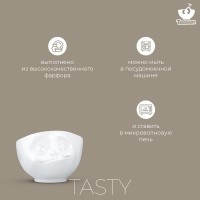 Чаша tasty, 1 л, белая