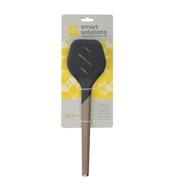 Лопатка с прорезями smartchef, 32 см, капучино-графит