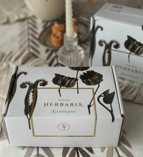 Чайная пара herbaria #2, 150 мл