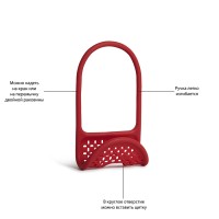 Органайзер для раковины sling, красный