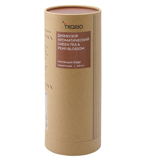 Диффузор ароматический green tea & pear blossom из коллекции edge, 200 мл, терракотовый
