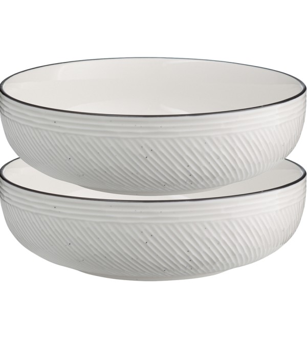 Набор глубоких тарелок contour, 800 мл, 2 шт.