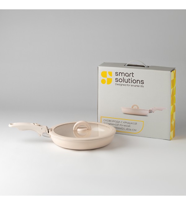 Сковорода с крышкой и съемной ручкой smart ceramic, D26 см