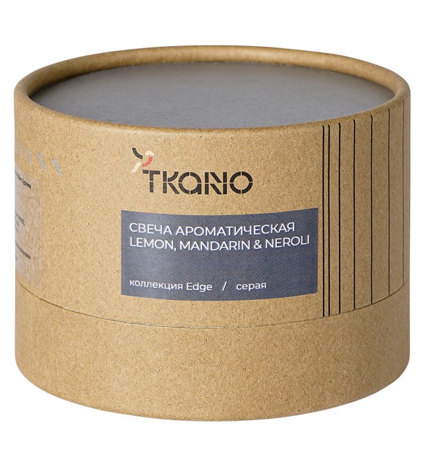 Свеча ароматическая lemon, mandarin & neroli из коллекции edge, серый, 30 ч