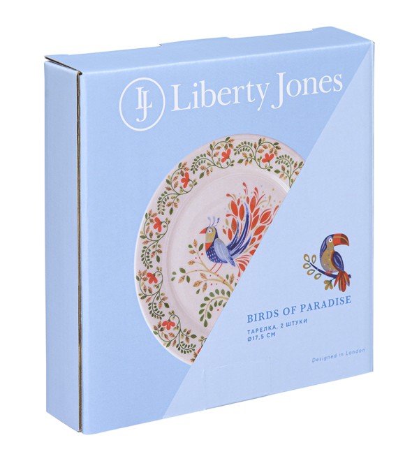 Набор тарелок toucan из коллекции birds of paradise в подарочной упаковке, D18 см, 2 шт.