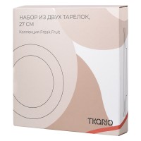 Набор из двух тарелок бежевого цвета с авторским принтом из коллекции freak fruit, 27см