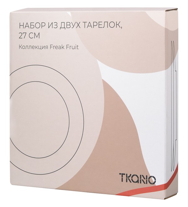 Набор из двух тарелок бежевого цвета с авторским принтом из коллекции freak fruit, 27см