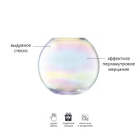 Ваза pearl, 24 см