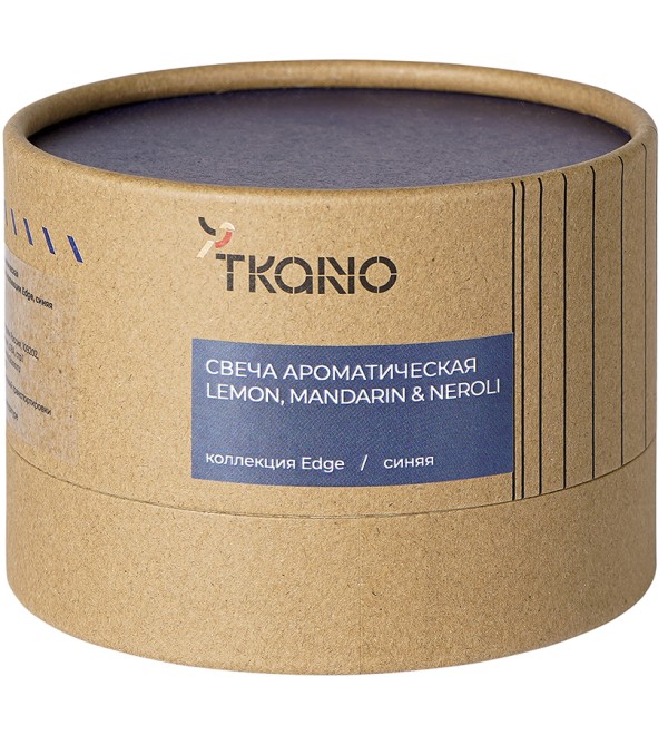 Свеча ароматическая lemon, mandarin & neroli из коллекции edge, синий, 30 ч