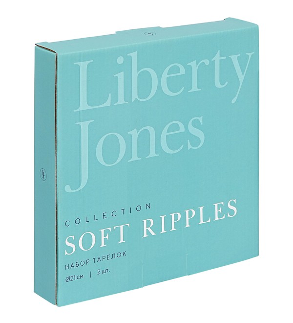 Набор тарелок soft ripples, dual glazing, D21 см, 2 шт.