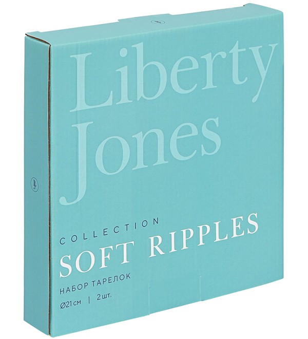 Набор тарелок soft ripples, dual glazing, D21 см, 2 шт.