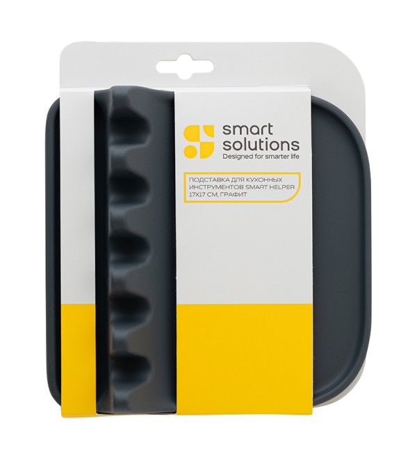 Подставка для кухонных инструментов smart helper, 17х17 см, графит