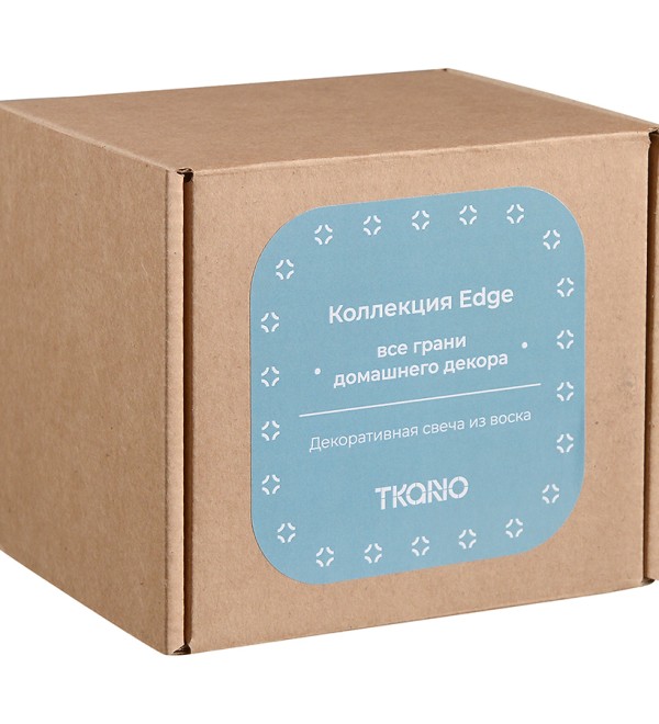 Свеча декоративная бирюзового цвета из коллекции edge, 10,5см