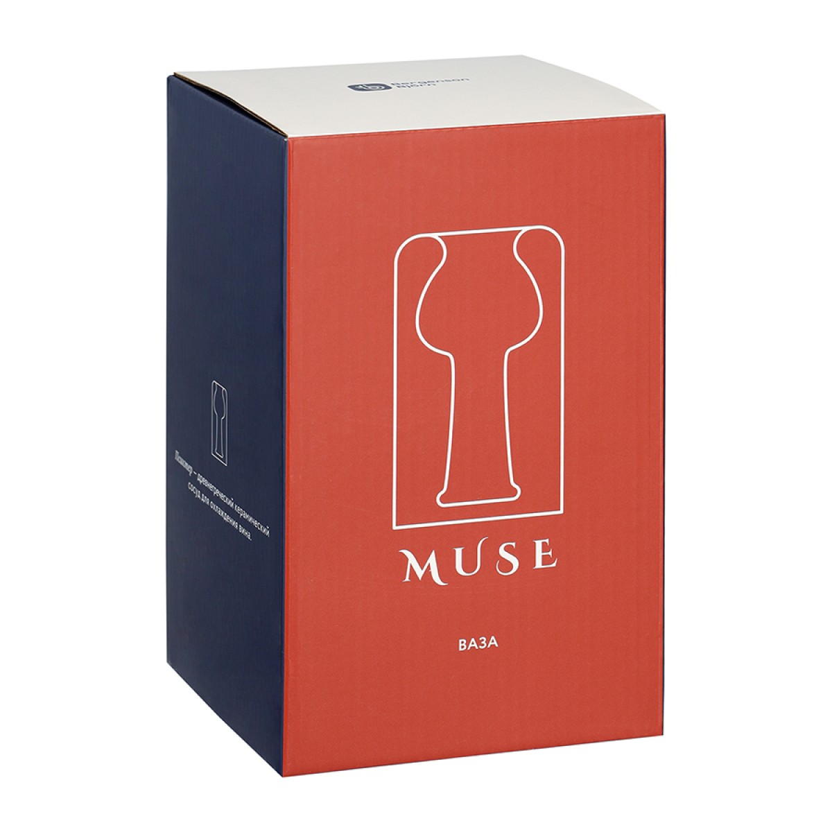 Ваза muse, 20 см