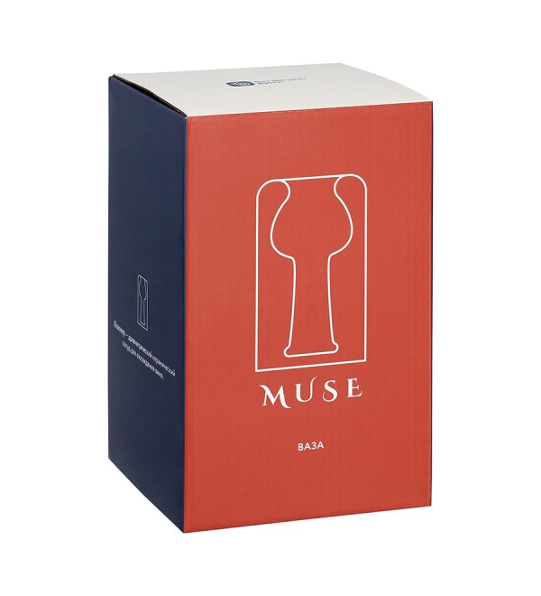Ваза muse, 20 см