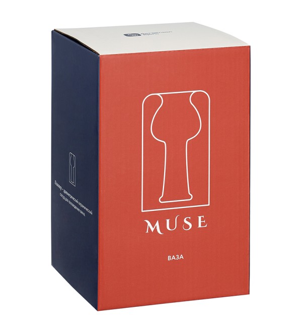 Ваза muse, 20 см