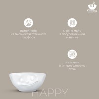 Чаша happy, 350 мл, белая