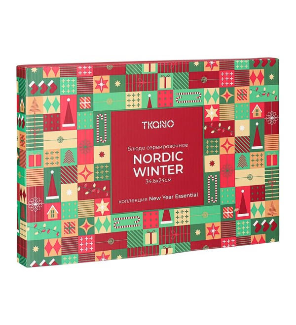Блюдо сервировочное nordic winter из коллекции new year essential, 34,6х24 см