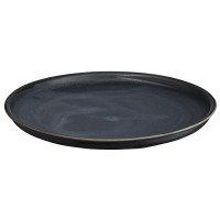 Набор тарелок cosmic kitchen, D26 см, 2 шт.