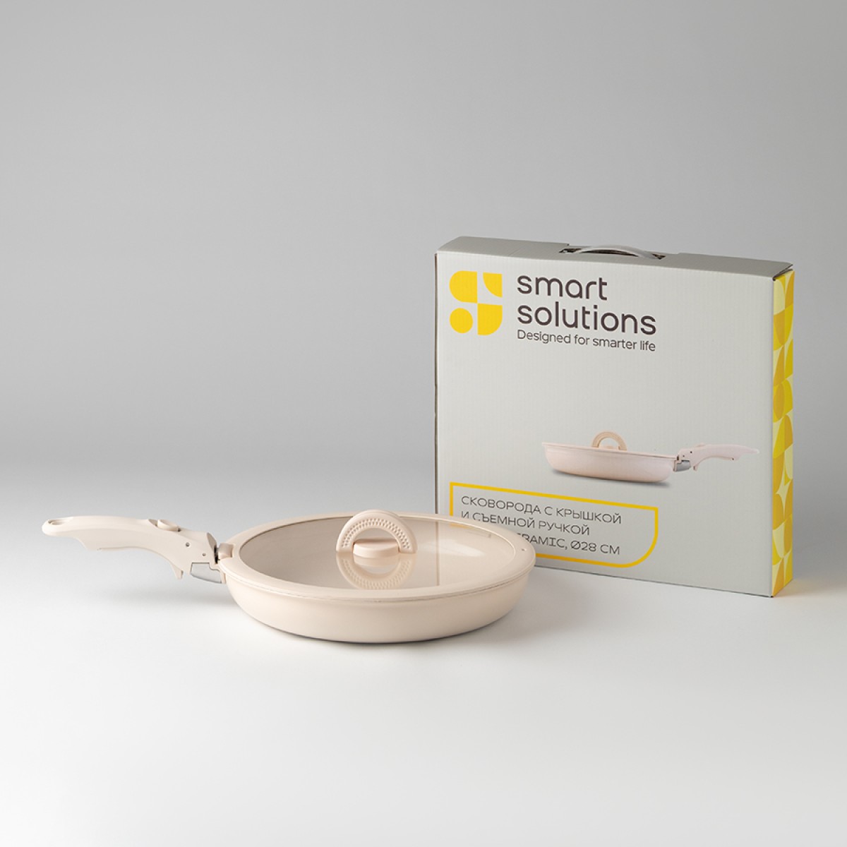 Сковорода с крышкой и съемной ручкой smart ceramic, D28 см