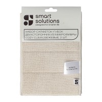 Набор салфеток-губок двухсторонних из микрофибры cozy clean, бежевые, 2 шт.