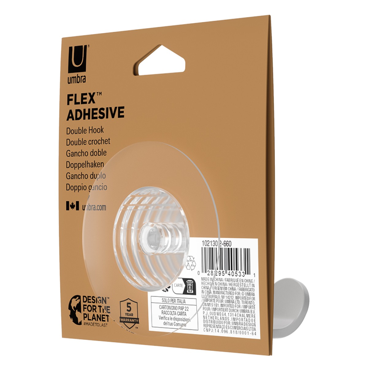 Крючок универсальный flex adhesive, белый