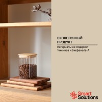Банка для хранения smart solutions с крышкой из бамбука, 1100 мл