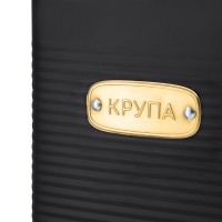 Банка для хранения крупы irmel, 3,2 л, графит