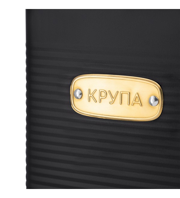 Банка для хранения крупы irmel, 3,2 л, графит