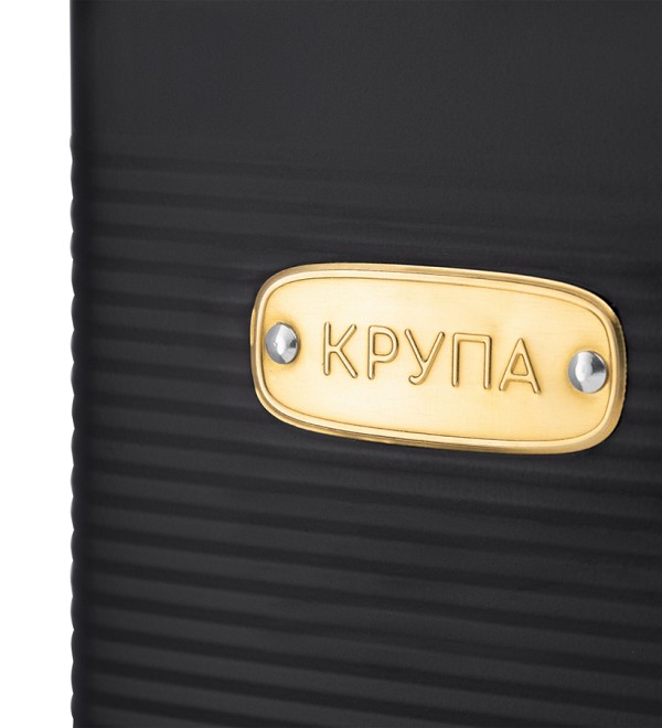 Банка для хранения крупы irmel, 3,2 л, графит