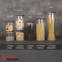 Банка для хранения, 650 мл, акация