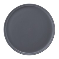 Набор из двух тарелок темно-серого цвета из коллекции essential, 20 см