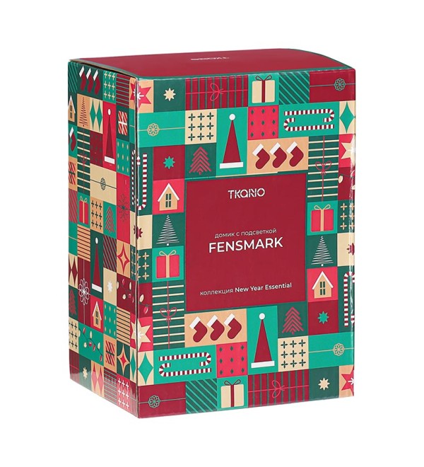 Домик с подсветкой fensmark из коллекции new year essential, 15 см