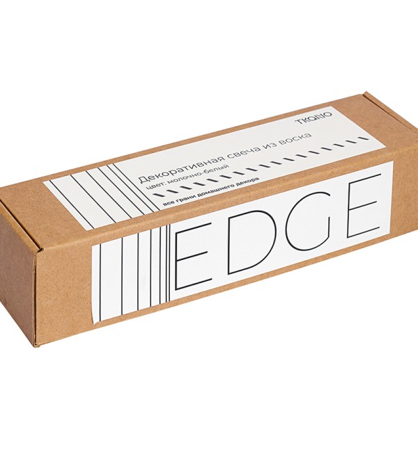 Свеча декоративная молочно-белого цвета из коллекции edge, 25,5 см