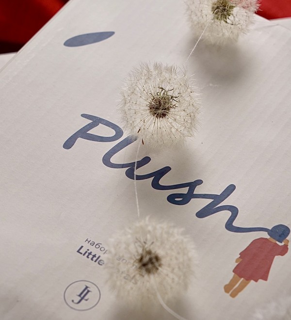 Набор тарелок plush, little petals, D21 см, 2 шт.