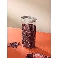Банка для хранения прямоугольная vacuum glass, 1,75 л, светло-серая