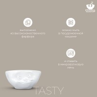 Чаша tasty, 350 мл, белая
