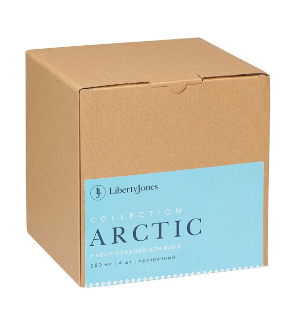 Набор бокалов из акрила arctic для вина, 280 мл, прозрачный, 4 шт.