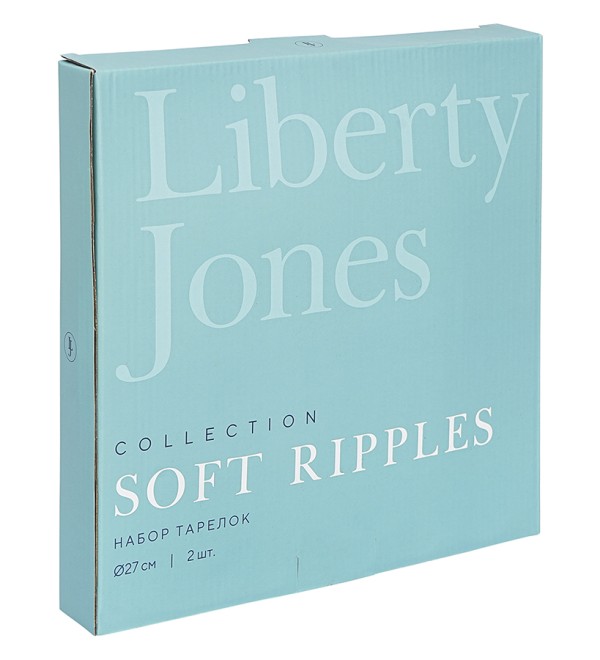 Набор тарелок soft ripples, dual glazing, D27 см, 2 шт.