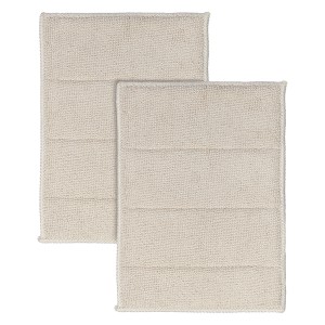 Набор салфеток-губок двухсторонних из микрофибры cozy clean, бежевые, 2 шт.