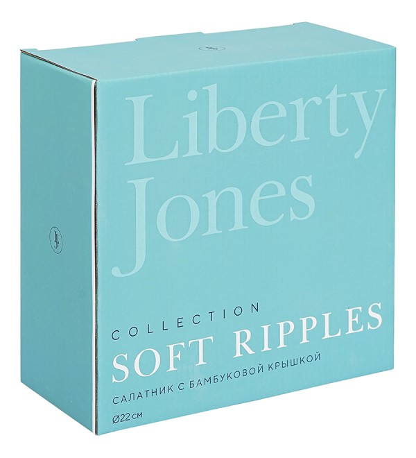 Салатник с крышкой из каучукового дерева soft ripples, dual glazing, D22 см