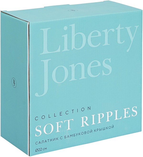 Салатник с крышкой из каучукового дерева soft ripples, dual glazing, D22 см