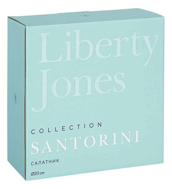 Салатник santorini, D20 см, 1,1 л