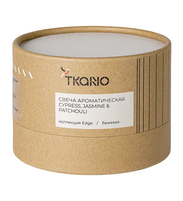 Свеча ароматическая cypress, jasmine & patchouli из коллекции edge, бежевый, 30 ч