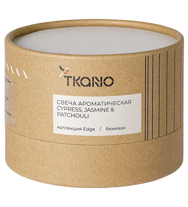 Свеча ароматическая cypress, jasmine & patchouli из коллекции edge, бежевый, 30 ч
