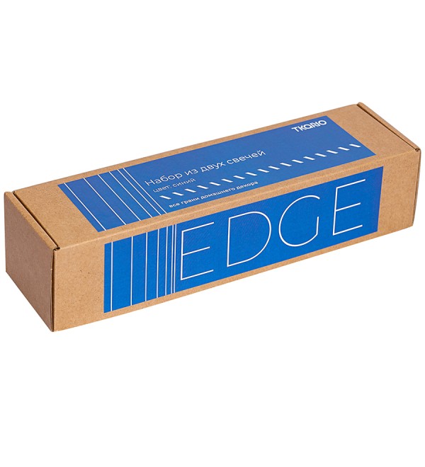 Набор из двух свечей синего цвета из коллекции edge, 24,5 см