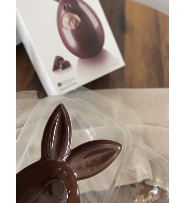 Набор форм для конфеты lucky bunny 28,1 x 15 х 5,7 см
